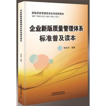  ��I(y��)�°��|(zh��)�������wϵ��(bi��o)��(zh��n)�ռ��x��