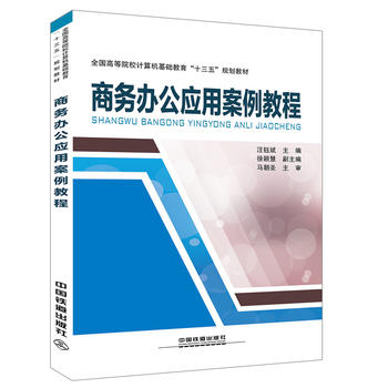  �̄��k�����ð����̳�