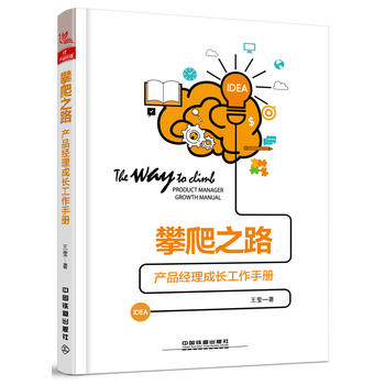  ����֮·���a(ch��n)Ʒ��(j��ng)�����L(zh��ng)�����փ�(c��)