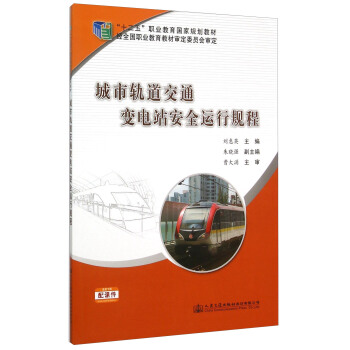 ����܉����ͨ׃�վ��ȫ�\(y��n)��Ҏ(gu��)��