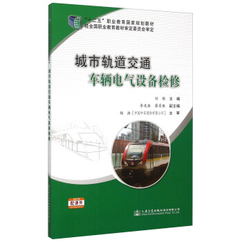 ����܉����ͨ܇(ch��)�v늚��O(sh��)��z��