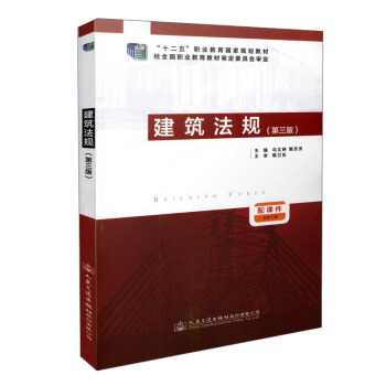 ������Ҏ(gu��)�������棩