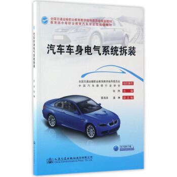 ��܇܇��늚�ϵ�y(t��ng)���b/�������е��I(y��)������܇���I(y��)�����n�̲� ȫ����ͨ�\(y��n)ݔ�I(y��)�����̌W(xu��)ָ��(d��o)ί�T��Ҏ(gu��)���̲�