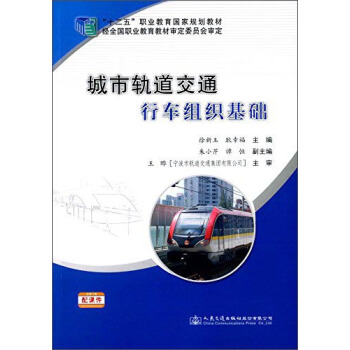 ����܉����ͨ��܇(ch��)�M�����A(ch��)