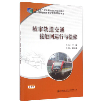 ����܉����ͨ���|�W(w��ng)�\(y��n)���c�z��