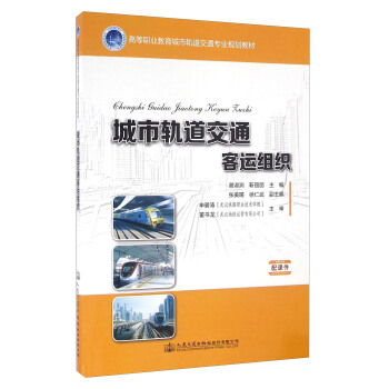 ����܉����ͨ���\�M��/�ߵ��I(y��)��������܉����ͨ���I(y��)Ҏ(gu��)���̲�