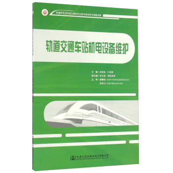 ܉����ͨ܇վ�C��O��S�o