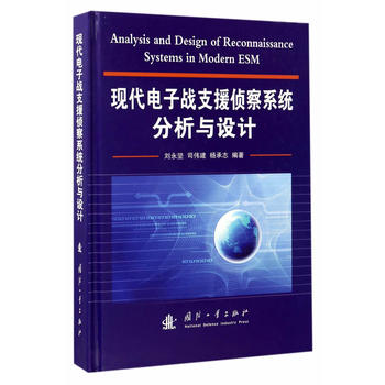  �F(xi��n)����ӑ�(zh��n)֧Ԯ�ɲ�ϵ�y(t��ng)�����c�O(sh��)Ӌ