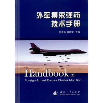  ��܊������ˎ���g(sh��)�փ�(c��)