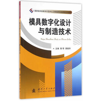  ģ�ߔ�(sh��)�ֻ��O(sh��)Ӌ�c���켼�g(sh��)