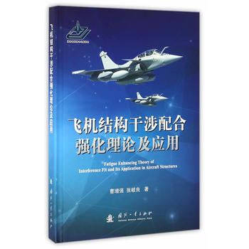  �w�C(j��)�Y(ji��)��(g��u)������Ϗ�(qi��ng)����Փ����(y��ng)��