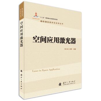  ���g��(y��ng)�ü�����