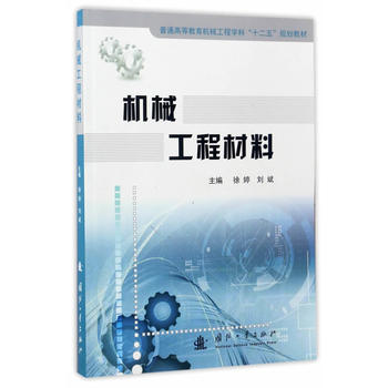  �C(j��)е���̲���