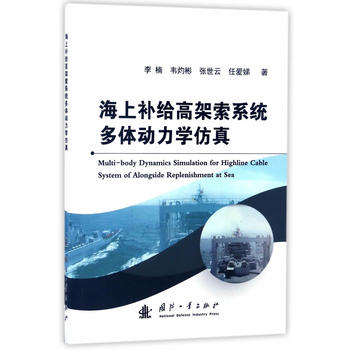  �����a�o�߼���ϵ�y(t��ng)���w�����W(xu��)����