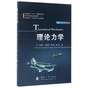  ��Փ���W(xu��)