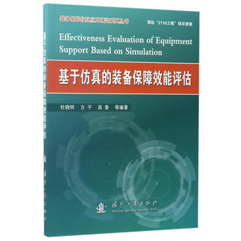  ���ڷ�����b�䱣��Ч���u��