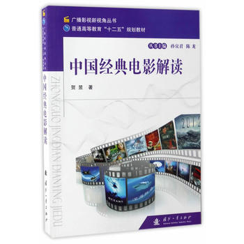  �Ї���(j��ng)���Ӱ���x