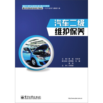 ��܇(ch��)����(j��)�S�o(h��)���B(y��ng)