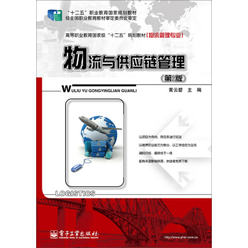 �����c����(y��ng)朹�������2�棩