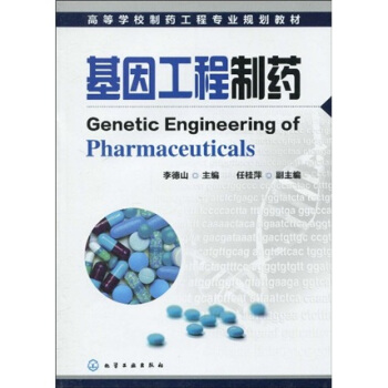 �ߵȌW(xu��)У��ˎ���̌��I(y��)Ҏ(gu��)���̲ģ����򹤳���ˎ