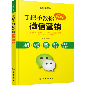 ��(chu��ng)�I(y��)�W(xu��)�I(y��ng)�N--�ְ��ֽ������D(zhu��n)΢�ŠI(y��ng)�N