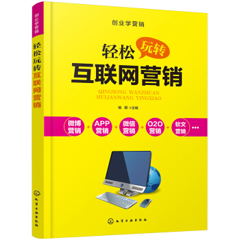 ��(chu��ng)�I(y��)�W�I�N--�p�����D(zhu��n)��(li��n)�W(w��ng)�I�N