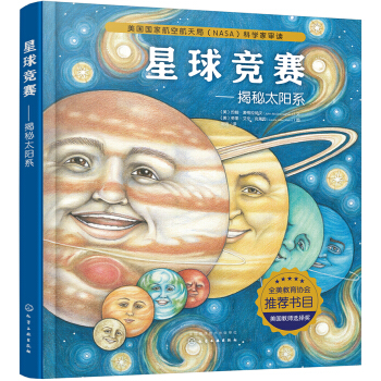 �L��������(j��ng)ِ������̫�ϵ�����b��