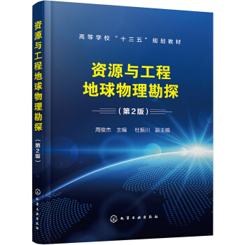 �YԴ�c���̵���������̽(�ܿ���)(��2��)