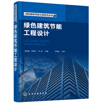 �Gɫ������(ji��)�ܹ��̼��g(sh��)����--�Gɫ������(ji��)�ܹ����O(sh��)Ӌ(j��)