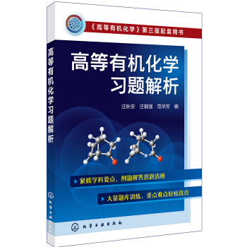 �ߵ��ЙC(j��)���W(xu��)��(x��)�}����(���ﰲ)