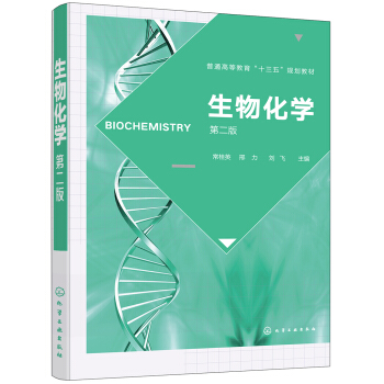 ���ﻯ�W(xu��)(����Ӣ)(�ڶ���)