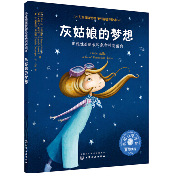 ��ͯ��w�����c�Ը����B(y��ng)�L��--�ҹ���ĉ��룺��ҕ�Ԅe�̰�ӡ����Ԅeƫ��