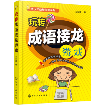 ������������xϵ��--������������xϵ��--���D(zhu��n)���Z�����Α�