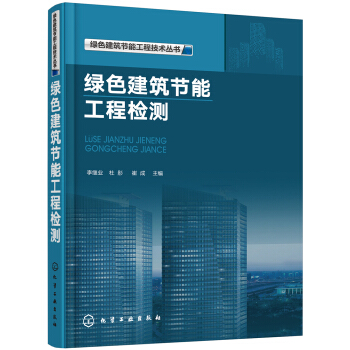 �Gɫ������(ji��)�ܹ��̼��g(sh��)����(sh��)--�Gɫ������(ji��)�ܹ��̙z�y(c��)