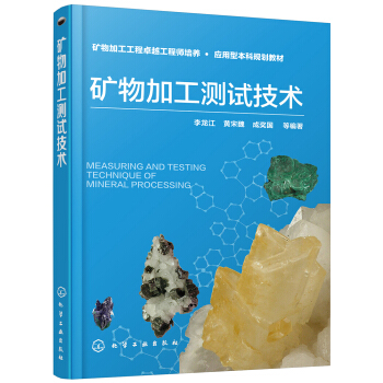 �V��ӹ��yԇ���g(sh��)