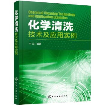 ���W(xu��)��ϴ���g(sh��)����(y��ng)�Ì�(sh��)��