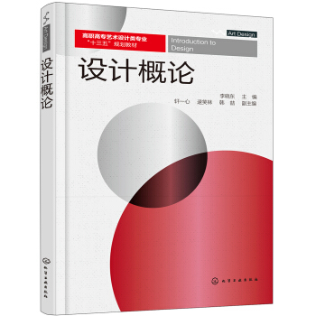 �O(sh��)Ӌ��Փ(��Ԗ|)