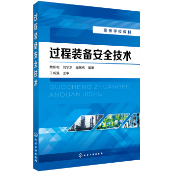 �^���b�䰲ȫ���g(sh��)��κ������