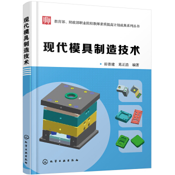 �F(xi��n)��ģ�����켼�g(sh��)(���ս�)