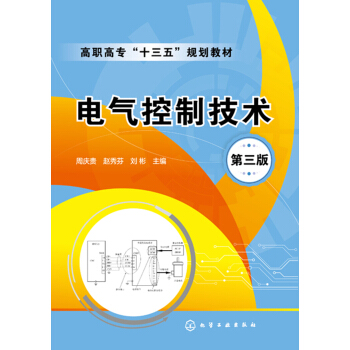 늚���Ƽ��g(sh��)�������棩���ܑc�F��