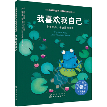 ��ͯ��w�����c�Ը����B(y��ng)�L��--��ϲ�g���Լ������ز���W���Ӽ{����