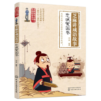 ֥���v���Z���£����\�ۇ���/֥����W�����c�Ը����B(y��ng)ϵ��