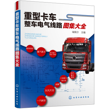 ���Ϳ�܇��܇늚⾀·�D����ȫ