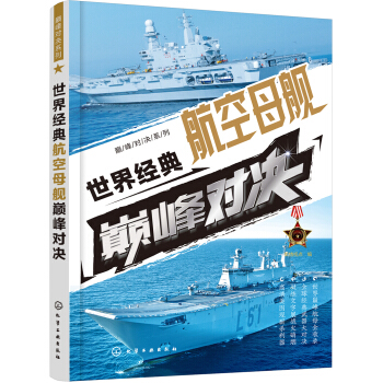 �p�匦�Qϵ��--���罛(j��ng)�亽��ĸŞ�p�匦�Q