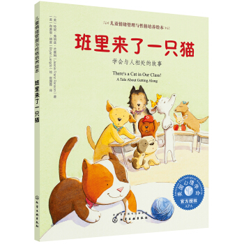 ��ͯ��w�����c�Ը����B(y��ng)�L��--�������һֻ؈���W���c����̎�Ĺ���