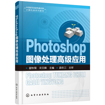 Photoshop�D��̎���߼���(y��ng)��