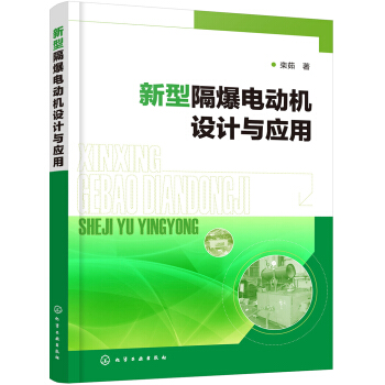 ���͸���늄әC�O(sh��)Ӌ�c��(y��ng)��