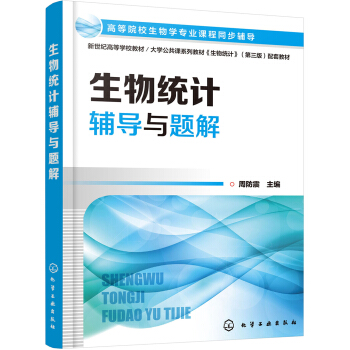 ����y(t��ng)Ӌ�o��(d��o)�c�}��(�ܷ���)