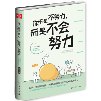 �㲻�ǲ�Ŭ�������ǲ���Ŭ��