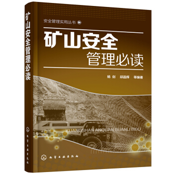 ��ȫ���팍(sh��)�Å���--�Vɽ��ȫ�������x